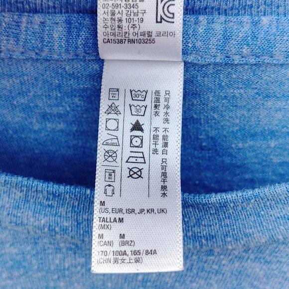 OSHEAGA Music Festival T-Shirt Size Medium Montreal - Picture 2 of 4